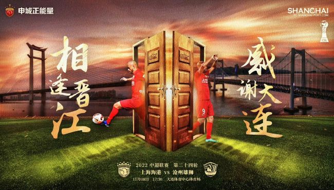 但是，一想到父亲并没有为了救自己，做出什么实质性的努力，她的心也感觉有些冰凉。